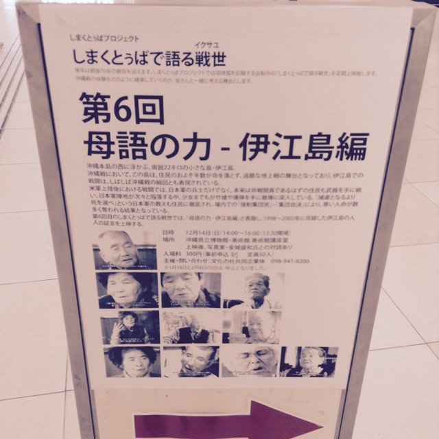 f:id:tm923:20141214225157j:plain f:id:tm923:20141214225157j:plain