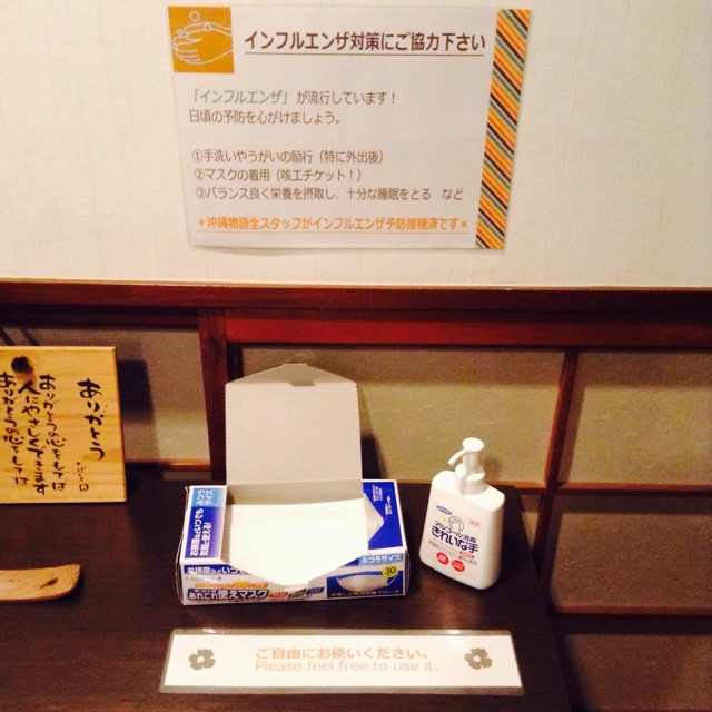 f:id:tm923:20141215232437j:plain f:id:tm923:20141215232437j:plain