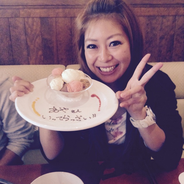 f:id:tm923:20141218234727j:plain f:id:tm923:20141218234727j:plain