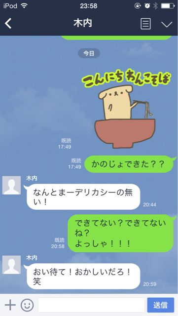 f:id:tm923:20141224235831j:plain f:id:tm923:20141224235831j:plain