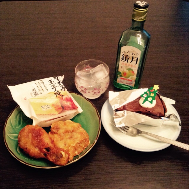 f:id:tm923:20141225235248j:plain f:id:tm923:20141225235248j:plain