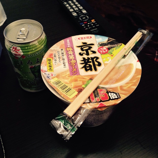 f:id:tm923:20141225235313j:plain f:id:tm923:20141225235313j:plain