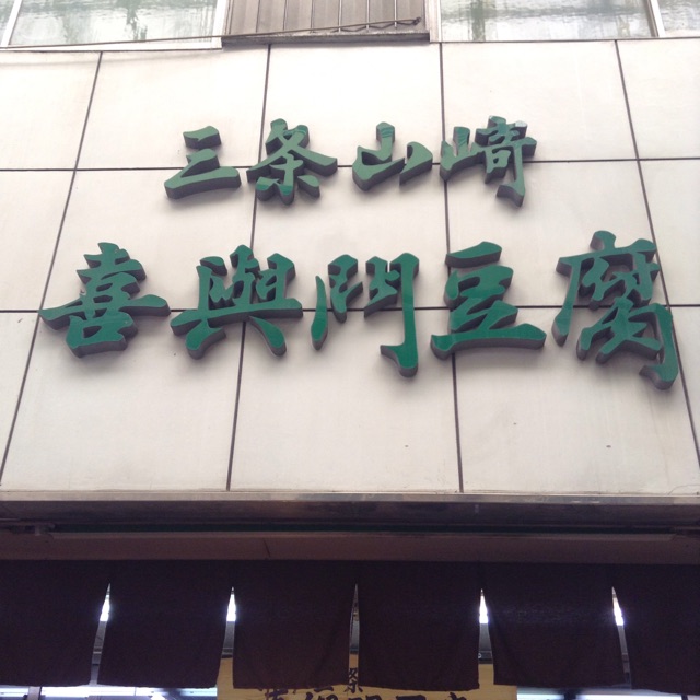 f:id:tm923:20141227001901j:plain f:id:tm923:20141227001901j:plain