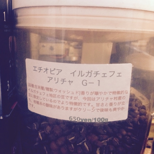 f:id:tm923:20141229001714j:plain f:id:tm923:20141229001714j:plain