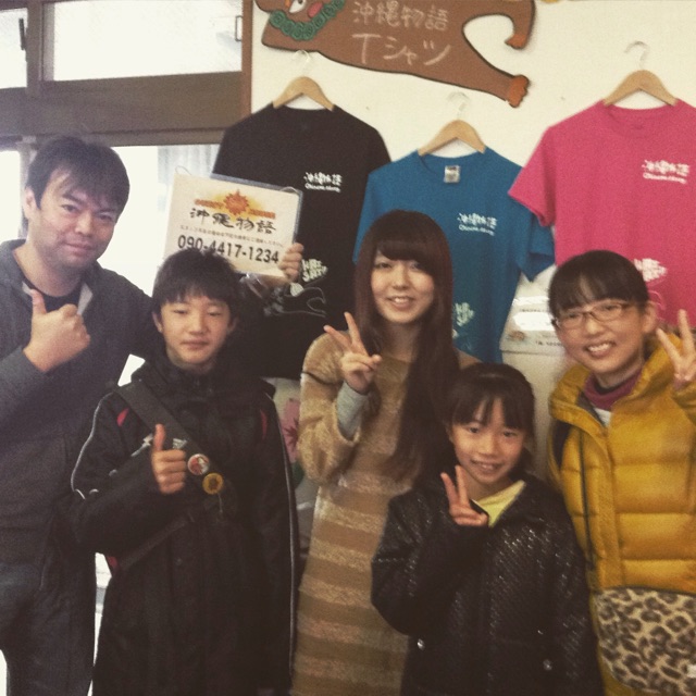 f:id:tm923:20150103230056j:plain f:id:tm923:20150103230056j:plain