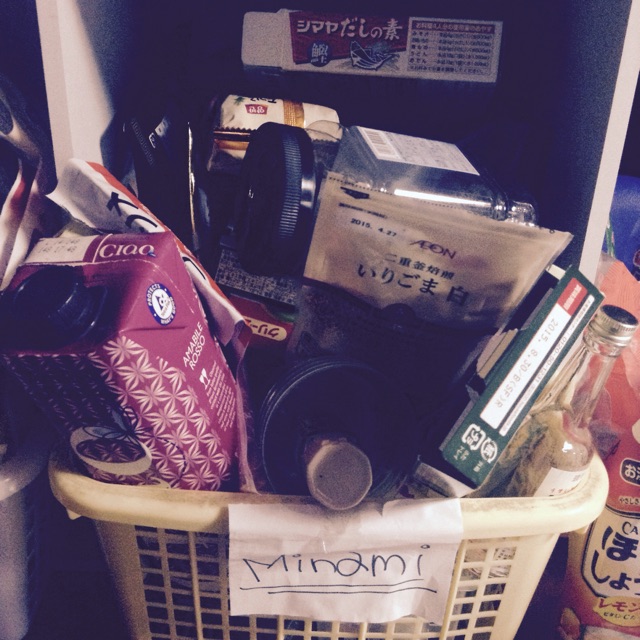 f:id:tm923:20150104225814j:plain f:id:tm923:20150104225814j:plain