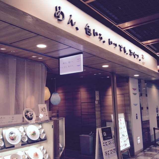 f:id:tm923:20150109000145j:plain f:id:tm923:20150109000145j:plain