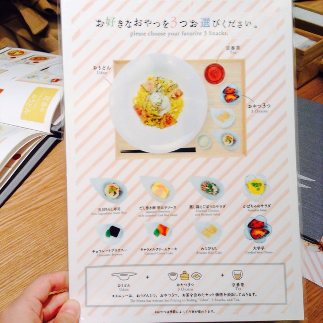 f:id:tm923:20150109000221j:plain f:id:tm923:20150109000221j:plain