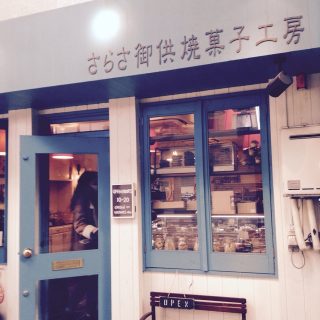 f:id:tm923:20150110221659j:plain f:id:tm923:20150110221659j:plain