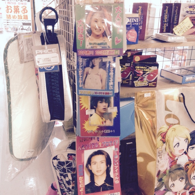 f:id:tm923:20150118002644j:plain f:id:tm923:20150118002644j:plain