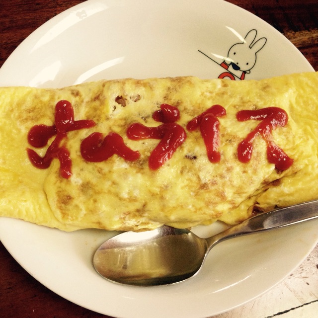 f:id:tm923:20150131230828j:plain f:id:tm923:20150131230828j:plain