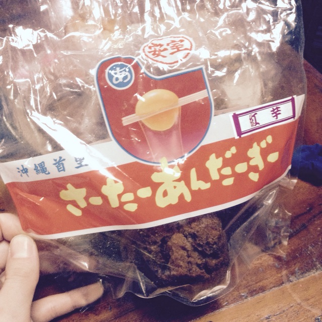 f:id:tm923:20150209010335j:plain f:id:tm923:20150209010335j:plain
