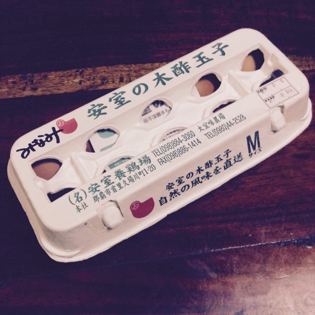 f:id:tm923:20150209010500j:plain f:id:tm923:20150209010500j:plain