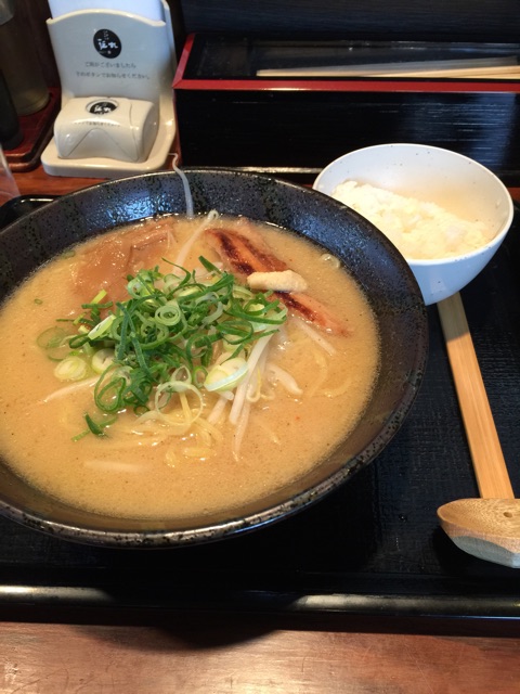 f:id:tmk_egg:20141204193017j:plain f:id:tmk_egg:20141204193017j:plain
