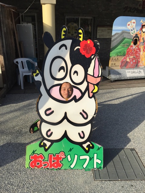 f:id:tmk_egg:20141210220756j:plain f:id:tmk_egg:20141210220756j:plain