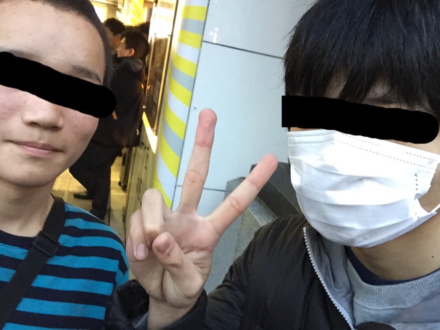f:id:tmk_egg:20141221171228j:plain f:id:tmk_egg:20141221171228j:plain