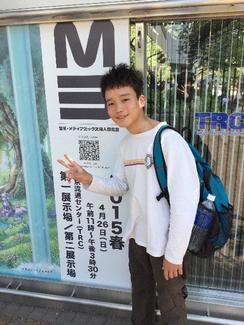 f:id:tmk_egg:20150426124356j:image f:id:tmk_egg:20150426124356j:image