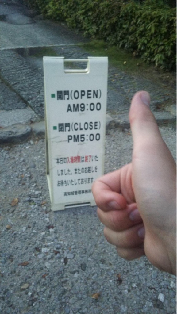 f:id:tmk_egg:20150823142019j:image f:id:tmk_egg:20150823142019j:image