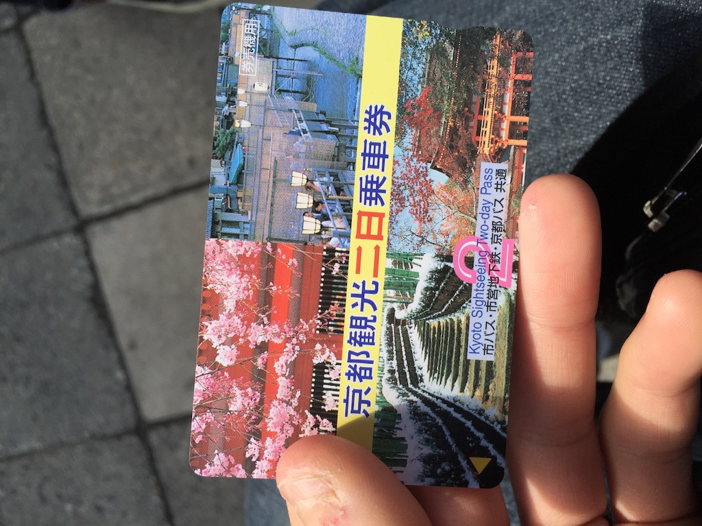 f:id:tmk_egg:20160221122354j:image f:id:tmk_egg:20160221122354j:image