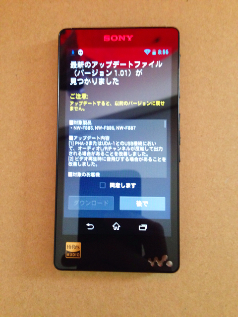 f:id:tmkzhtn:20131020000312j:plain f:id:tmkzhtn:20131020000312j:plain