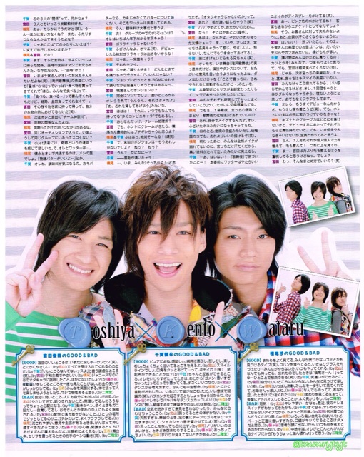 f:id:tmmrytyt:20140723114414j:plain f:id:tmmrytyt:20140723114414j:plain