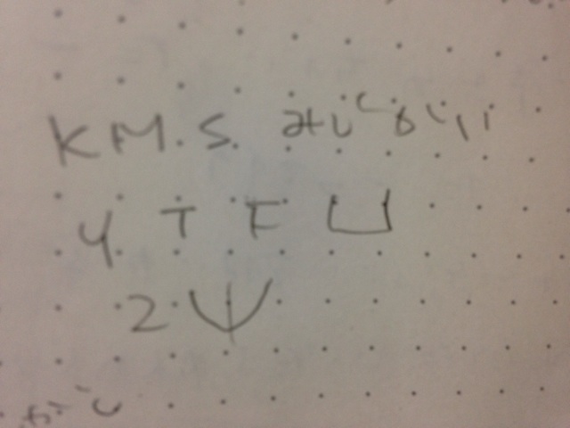 f:id:tmmrytyt:20140803041455j:plain f:id:tmmrytyt:20140803041455j:plain