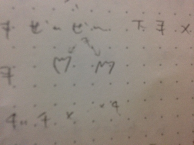 f:id:tmmrytyt:20140803041606j:plain f:id:tmmrytyt:20140803041606j:plain