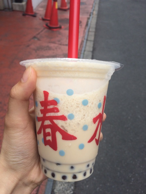 f:id:tmngsk130:20150404181151j:plain f:id:tmngsk130:20150404181151j:plain