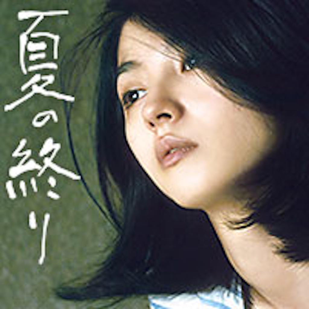 f:id:tmngsk130:20150806165905j:image f:id:tmngsk130:20150806165905j:image