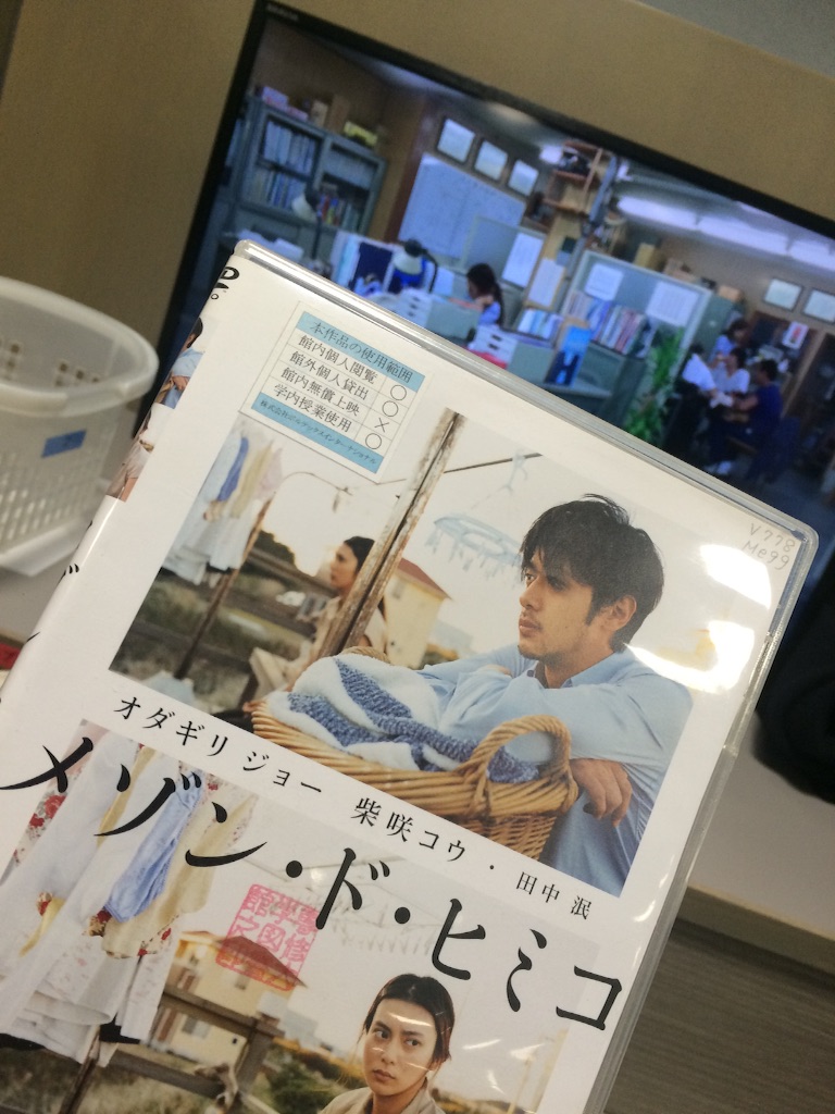 f:id:tmngsk130:20151112133100j:image f:id:tmngsk130:20151112133100j:image