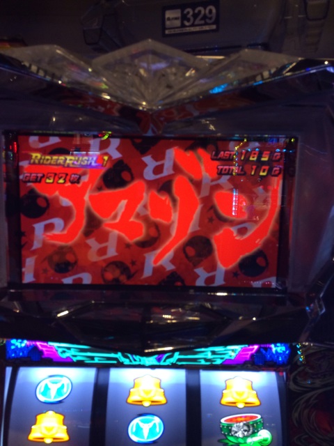 f:id:tmura3:20140203171629j:plain f:id:tmura3:20140203171629j:plain