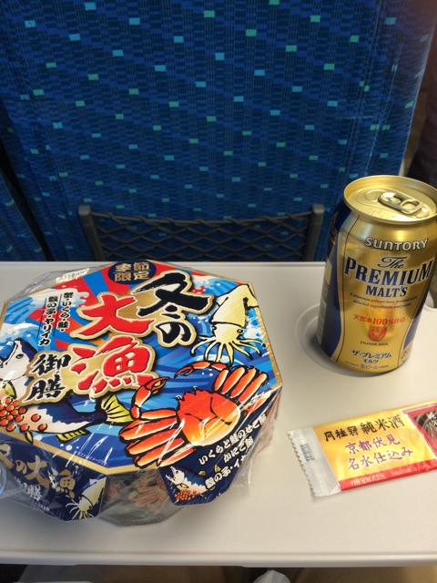 f:id:tmura3:20150131144917j:plain f:id:tmura3:20150131144917j:plain