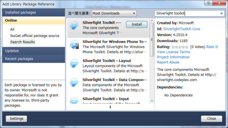 f:id:tmyt:20110429045618p:image