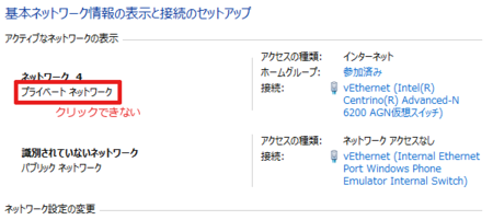 f:id:tmyt:20130815225822p:plain