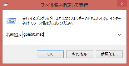 f:id:tmyt:20130815225826p:plain