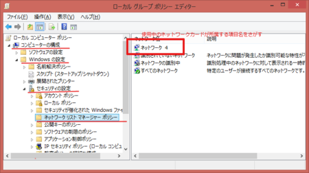 f:id:tmyt:20130815225831p:plain