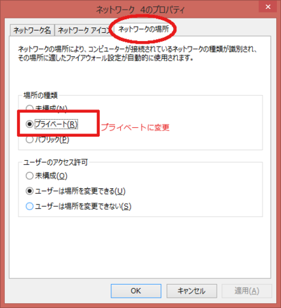 f:id:tmyt:20130815225836p:plain