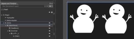 f:id:tmyt:20141225002623p:plain f:id:tmyt:20141225002623p:plain