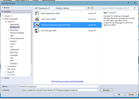 f:id:tmyt:20150328112159p:plain f:id:tmyt:20150328112159p:plain
