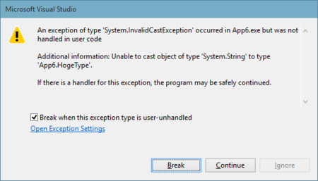 f:id:tmyt:20150419132638p:plain f:id:tmyt:20150419132638p:plain
