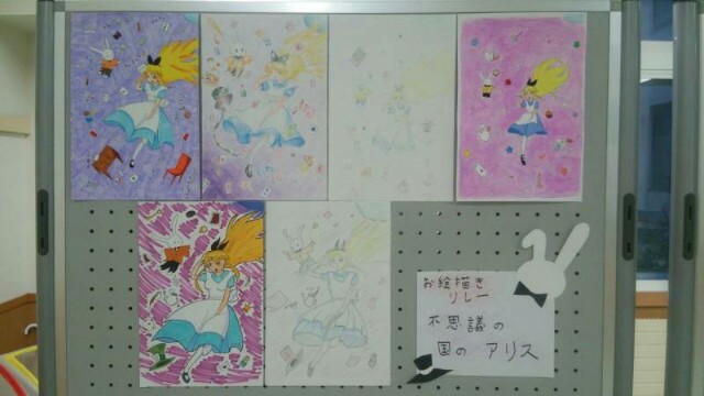f:id:tnct_art_club:20151021200601j:image f:id:tnct_art_club:20151021200601j:image