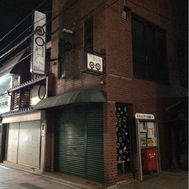 f:id:tntr:20140916030934j:plain f:id:tntr:20140916030934j:plain