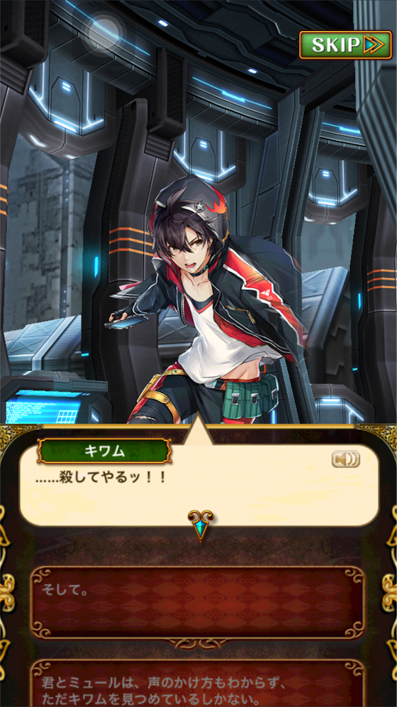 f:id:tntxpjon:20160609145824p:image f:id:tntxpjon:20160609145824p:image
