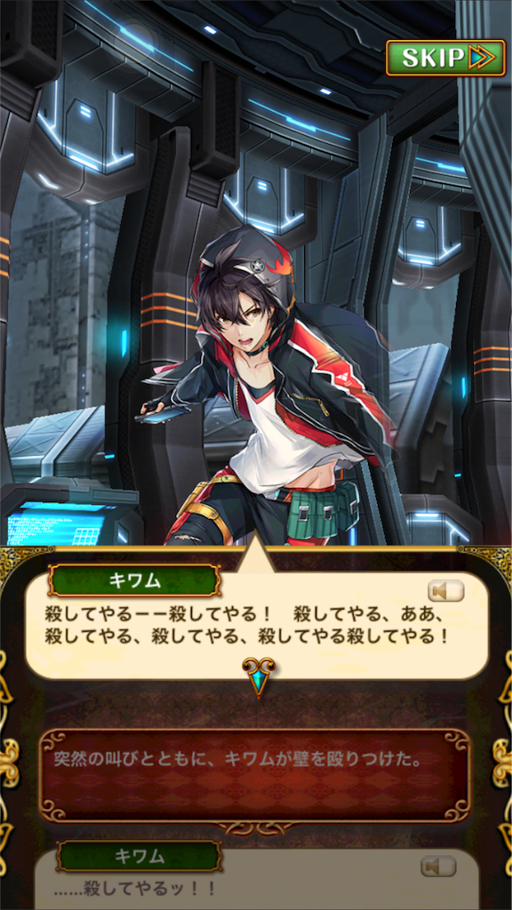 f:id:tntxpjon:20160609145842p:image f:id:tntxpjon:20160609145842p:image