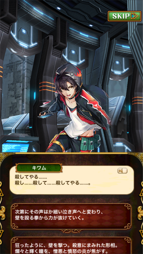 f:id:tntxpjon:20160609145914p:image f:id:tntxpjon:20160609145914p:image