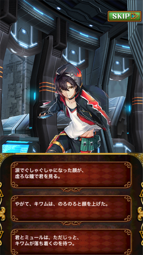f:id:tntxpjon:20160609145946p:image f:id:tntxpjon:20160609145946p:image