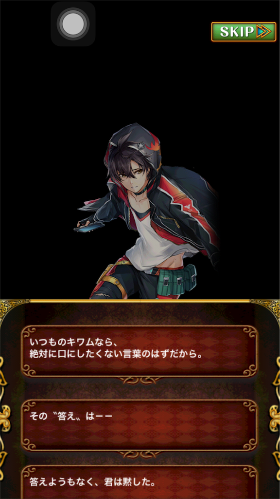 f:id:tntxpjon:20160609150651p:image f:id:tntxpjon:20160609150651p:image
