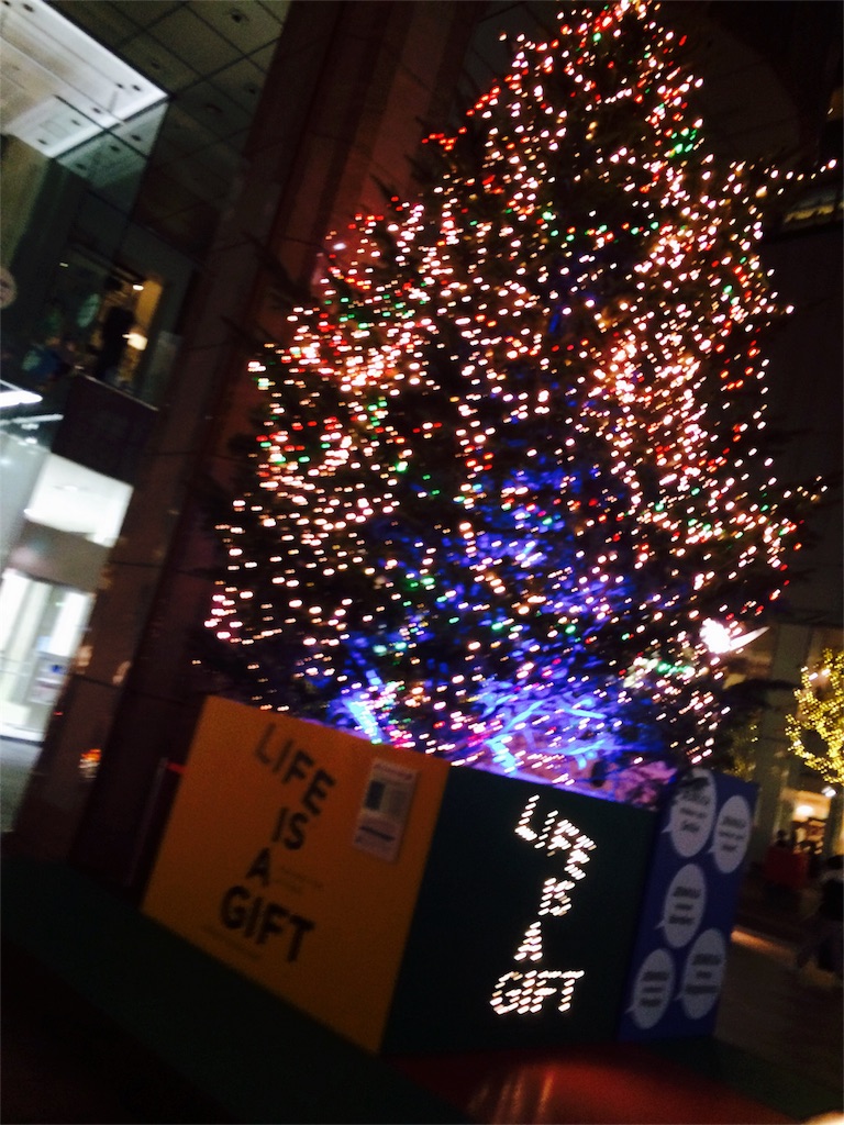 f:id:tnzoe3:20160118001408j:image f:id:tnzoe3:20160118001408j:image