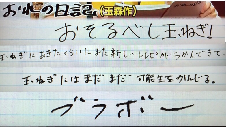 f:id:to___oy:20150220222902j:plain f:id:to___oy:20150220222902j:plain