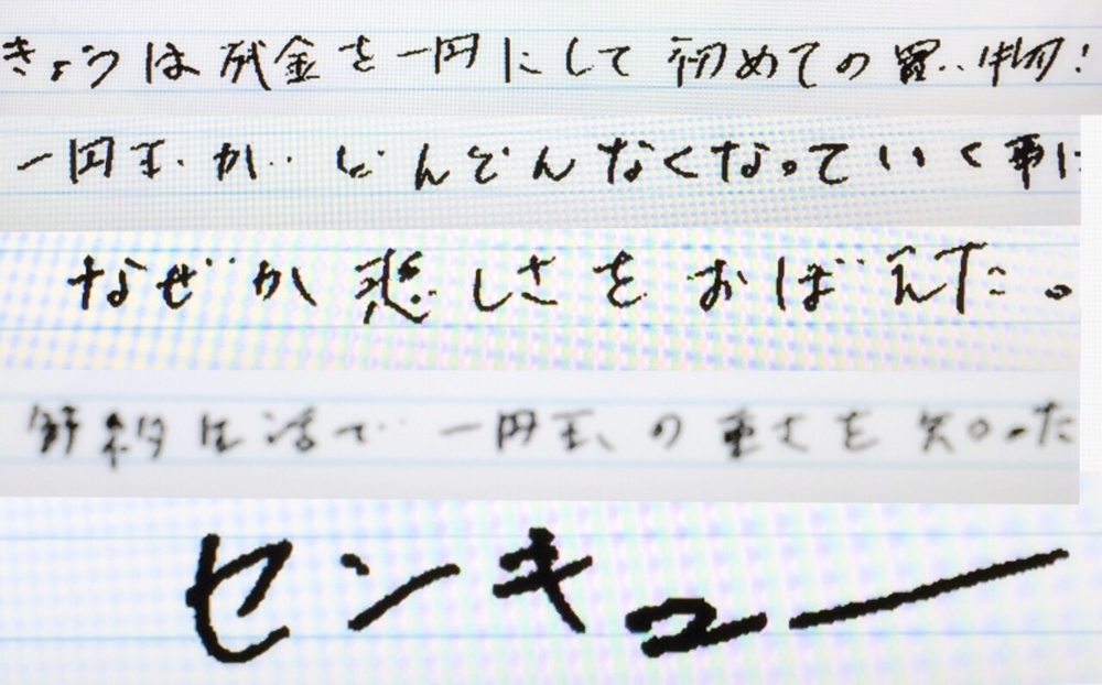 f:id:to___oy:20150227192603j:plain f:id:to___oy:20150227192603j:plain